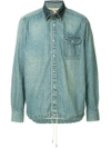 SACAI oversized denim shirt