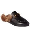 GUCCI PRINCETOWN LEATHER SLIPPER