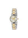 Gucci Unisex G-timeless Two-tone Stainless Steel Bracelet Watch 38mm In Metallic
