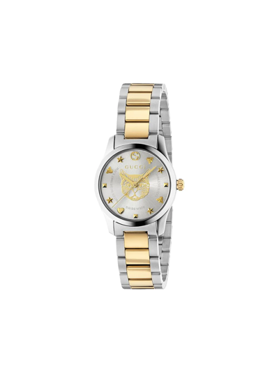 Gucci Women's G-timeless Stainless Steel & Yellow Gold Pvd Tiger Dial Bracelet Watch/44mm In Yellow Goldtone