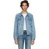 SAINT LAURENT SAINT LAURENT BLUE X-DETAIL DENIM JACKET