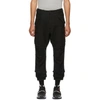 R13 R13 BLACK HAREM CARGO PANTS