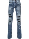 PHILIPP PLEIN distressed jeans