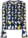 BOUTIQUE MOSCHINO DOG PATTERN BUTTONED CARDIGAN