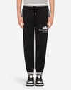 DOLCE & GABBANA COTTON JOGGING trousers WITH PRINT,GYASATHU7ALN0000