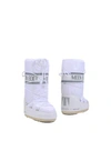 Moon Boot Icon Shell And Faux Leather Snow Boots In White