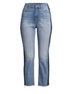 JEN7 BY 7 FOR ALL MANKIND Contrast Skinny Jeans