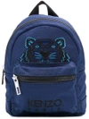 KENZO TIGER EMBROIDERED MINI BACKPACK