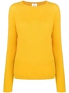 ALLUDE knit jumper