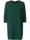 P.A.R.O.S.H P.A.R.O.S.H. T-SHIRT DRESS - GREEN