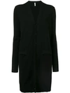 BOBOUTIC V-neck button cardigan