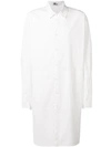 LOST & FOUND LOST & FOUND RIA DUNN TUNIC SHIRT JACKET - WHITE