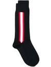 CALVIN KLEIN 205W39NYC stripe-detail socks