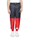 THOM BROWNE Bicolor Sweatpants