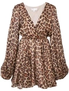 CAROLINE CONSTAS leopard print dress