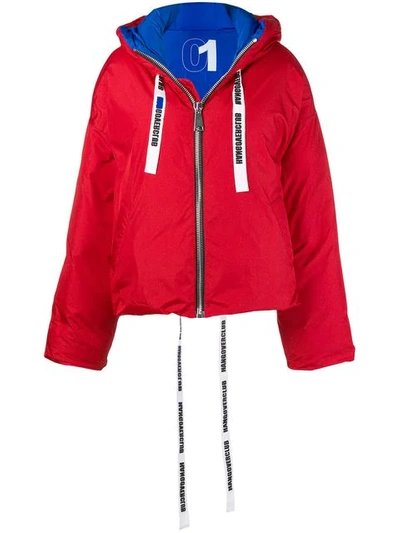 Khrisjoy Oversized Puffer Jacket - 红色 In Red