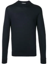 CERRUTI 1881 LONG-SLEEVE FITTED SWEATER
