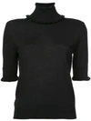 MICHAEL KORS RUFFLE TURTLENECK JUMPER