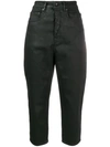 RICK OWENS DRKSHDW CROPPED TROUSERS