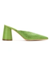 Sarah Chofakian Mules Aus Leder In Green