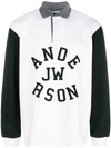 JW ANDERSON RUGBY POLO SHIRT