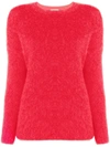 HUMANOID HUMANOID KNIT SWEATER - RED