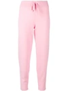 CASHMERE IN LOVE CASHMERE IN LOVE CASHMERE TRACK PANTS - PINK