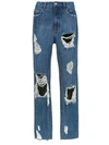 NK DISTRESSED JEANS