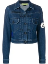 VERSACE JEANS LOGO PATCH CROPPED JACKET