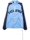 EACH X OTHER front logo rain hoodie