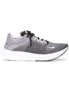 Nike Zoom Fly Sp Sneakers - Black In Black