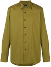 PRADA PRADA CLASSIC STRAIGHT FIT SHIRT - GREEN