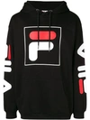 FILA logo hoodie