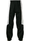 GIVENCHY CONTRAST PANEL TRACK PANTS