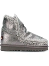 Mou Eskimo 18 Boots - Grey In Grey