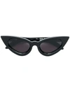 Kuboraum Y3 Sunglasses In Black