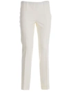 P.A.R.O.S.H SLIM-FIT TAILORED TROUSERS,10675083