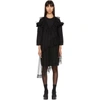 Simone Rocha Ruffled Tulle-trimmed Cotton-jersey Dress In Black