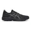ASICS ASICS BLACK FREQUENT TRAIL SNEAKERS