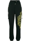 MOSCHINO COUTURE WARS TRACK PANTS