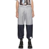 THOM BROWNE THOM BROWNE GREY AND NAVY RIPSTOP SWEATPANTS