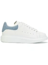 Alexander Mcqueen Iridescent-trimmed Leather Exaggerated-sole Sneakers In 9048