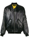 HAIDER ACKERMANN zipped up bomber jacket