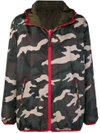 P.A.R.O.S.H camouflage print hooded jacket