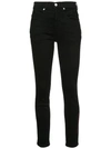 ADAPTATION seamed skinny jeans