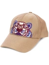 KENZO TIGER CAP