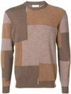 MAURO GRIFONI MAURO GRIFONI COLOUR-BLOCK FITTED SWEATER - NEUTRALS