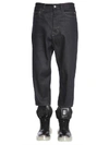 RICK OWENS COLLAPSE JEANS,10675562