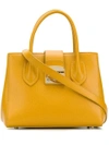 FURLA FURLA METROPOLIS TOTE - YELLOW