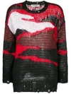 VALENTINO COLOUR BLOCK KNITTED SWEATER